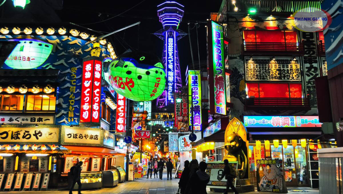 phố mua sắm tại nhật bản