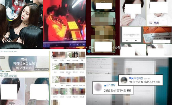 Mạng xã hội Hàn Quốc - Phòng chat thứ N – Mặt tối đáng sợ của MXH Hàn