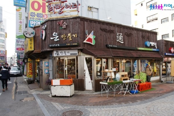 Đường nghệ thuật Gwangju