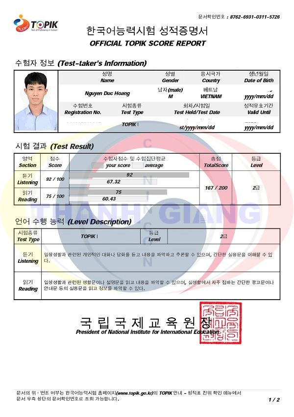 Chúc mừng các học viên Thanh Giang đỗ TOPIK tiếng Hàn với thành tích xuất sắc!