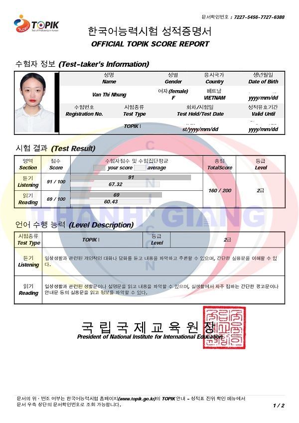 Chúc mừng các học viên Thanh Giang đỗ TOPIK tiếng Hàn với thành tích xuất sắc!