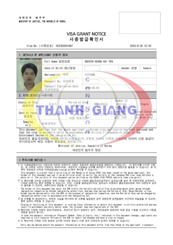 Tự hào 3 bạn học viên Thanh Giang thành công đỗ visa Hàn Quốc