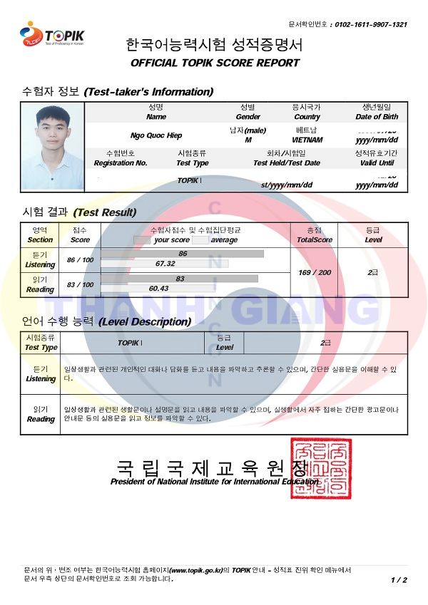 Chúc mừng các học viên Thanh Giang đỗ TOPIK tiếng Hàn với thành tích xuất sắc!