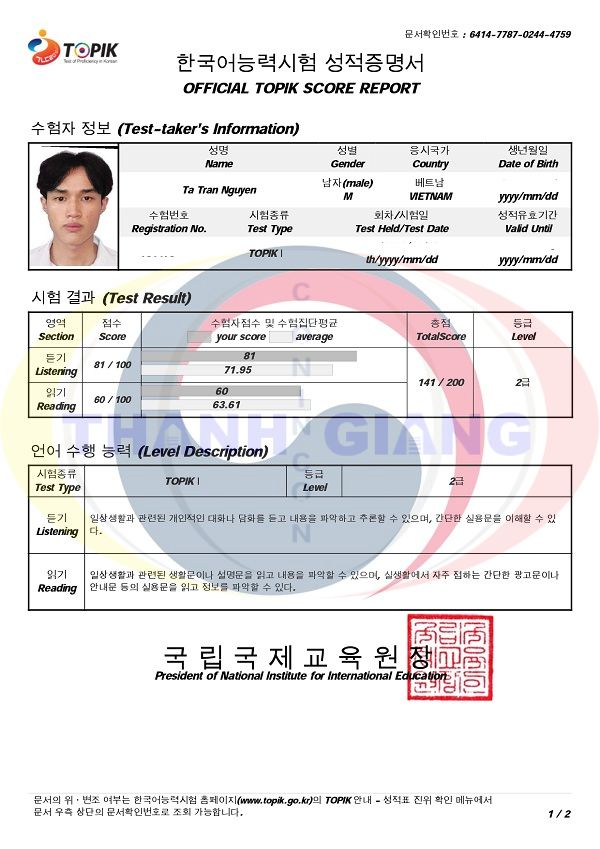 Chúc mừng các học viên Thanh Giang đỗ TOPIK tiếng Hàn với thành tích xuất sắc!