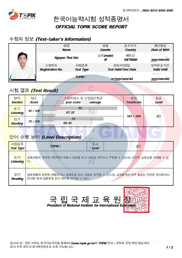 Chúc mừng các học viên Thanh Giang đỗ TOPIK tiếng Hàn với thành tích xuất sắc!