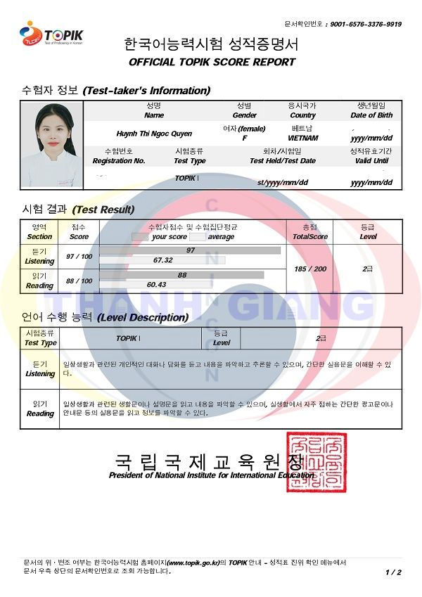 Chúc mừng các học viên Thanh Giang đỗ TOPIK tiếng Hàn với thành tích xuất sắc!