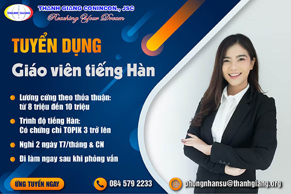 Thanh Giang tuyển dụng: Giáo viên tiếng Hàn