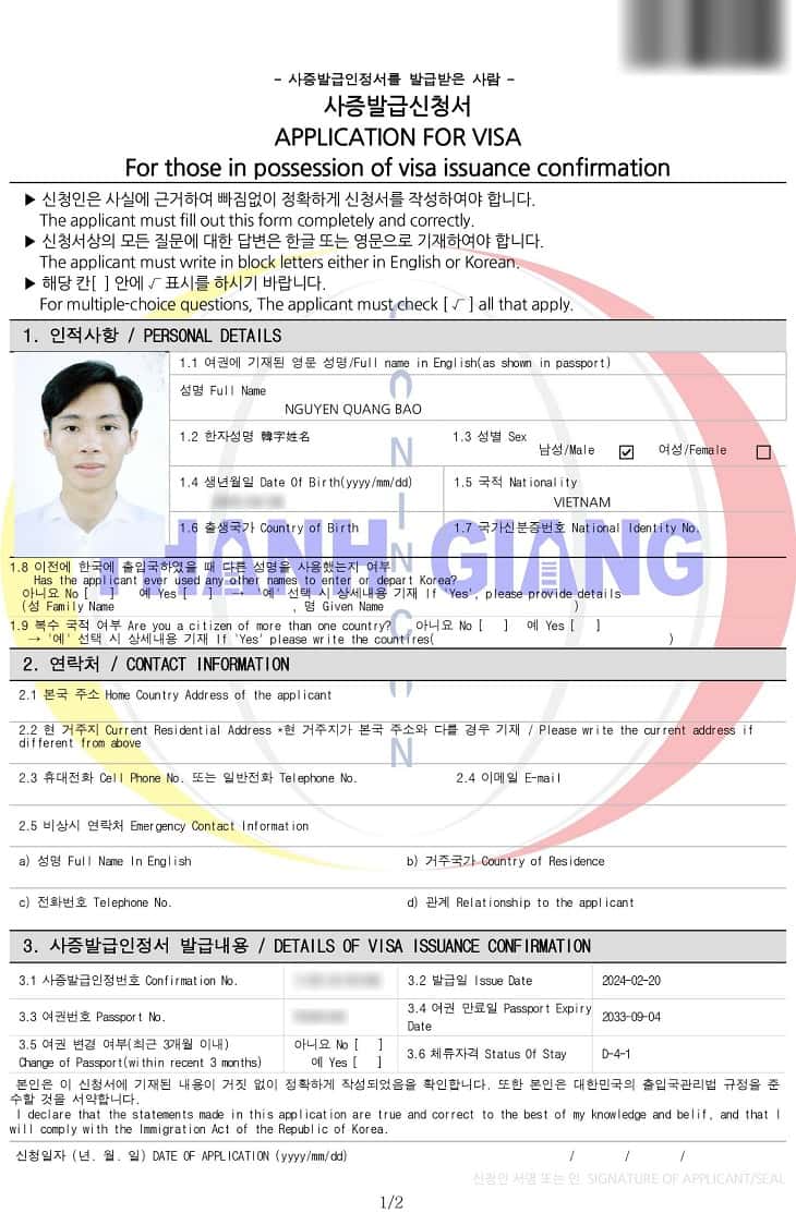 Hòa mình vào niềm vui của các học sinh Thanh Giang đậu visa Hàn Quốc