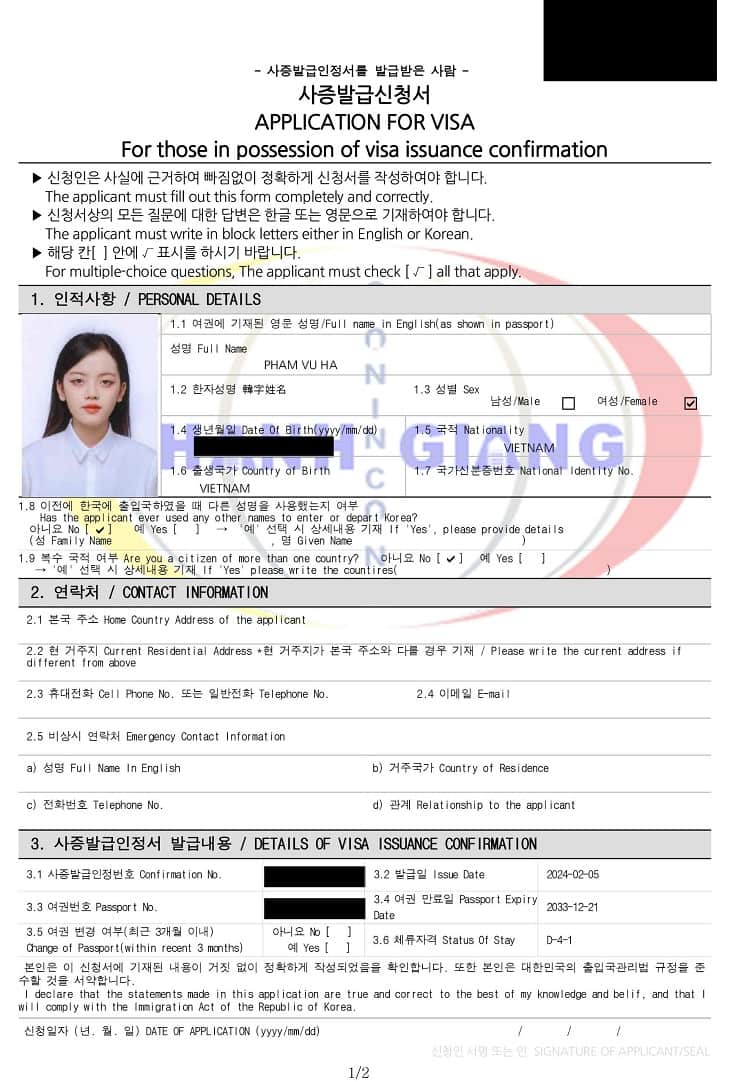 Tự Hào Học Sinh Thanh Giang Đỗ Visa Hàn Quốc Kỳ tháng 3-2024