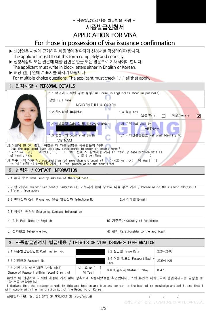 Tự Hào Học Sinh Thanh Giang Đỗ Visa Hàn Quốc Kỳ tháng 3-2024