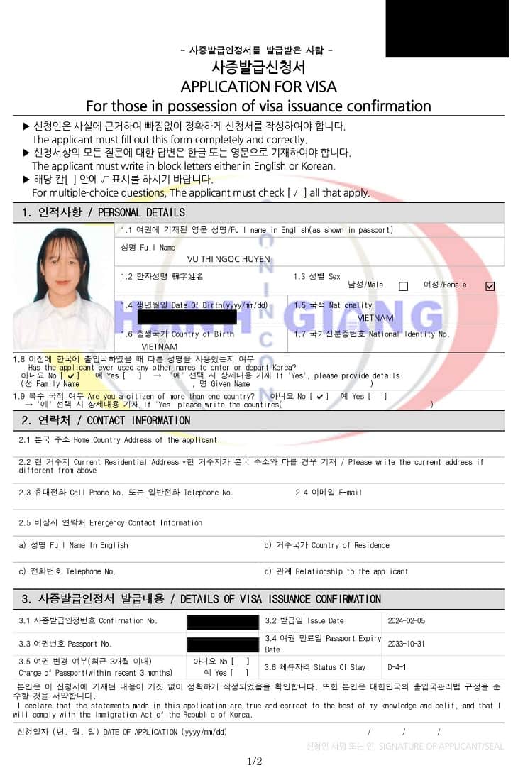 Tự Hào Học Sinh Thanh Giang Đỗ Visa Hàn Quốc Kỳ tháng 3-2024