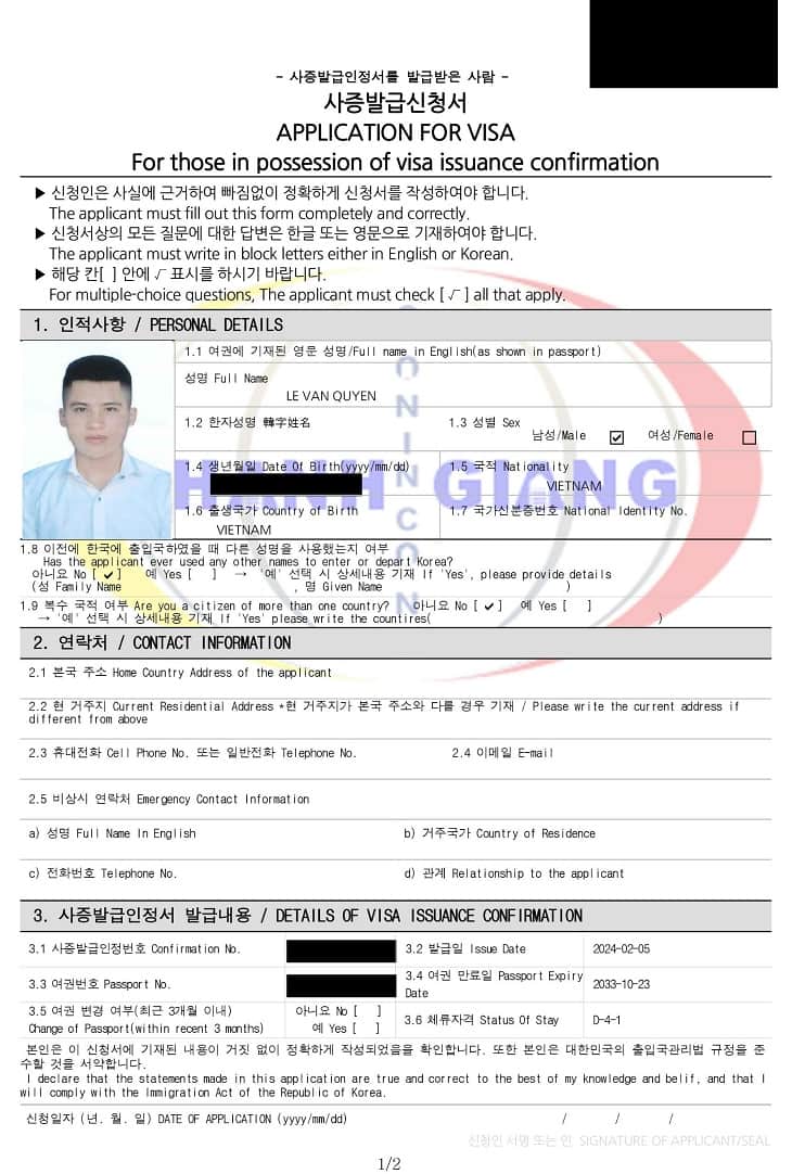 Tự Hào Học Sinh Thanh Giang Đỗ Visa Hàn Quốc Kỳ tháng 3-2024