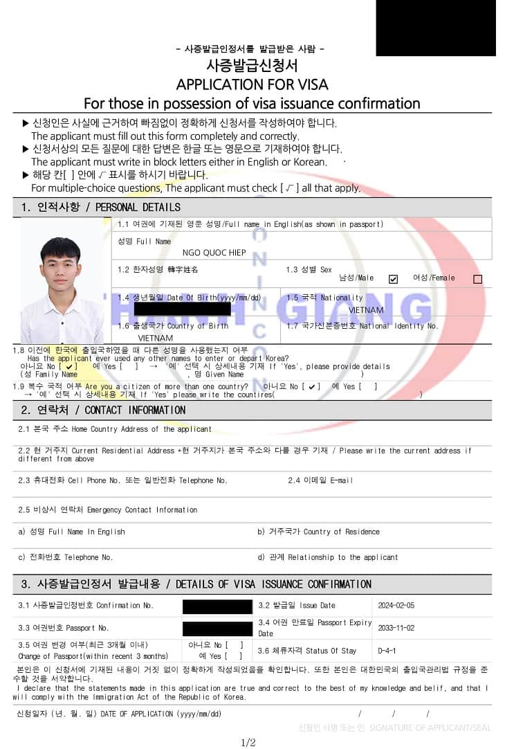 Tự Hào Học Sinh Thanh Giang Đỗ Visa Hàn Quốc Kỳ tháng 3-2024