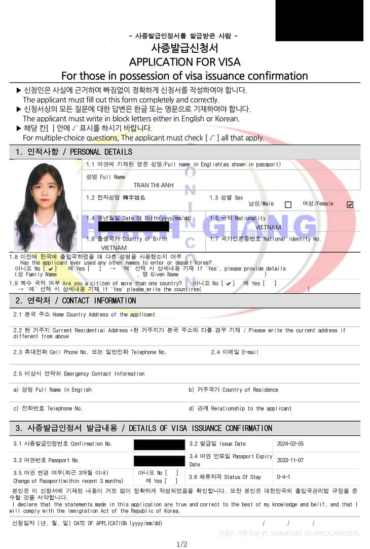 Tự Hào Học Sinh Thanh Giang Đỗ Visa Hàn Quốc Kỳ tháng 3-2024