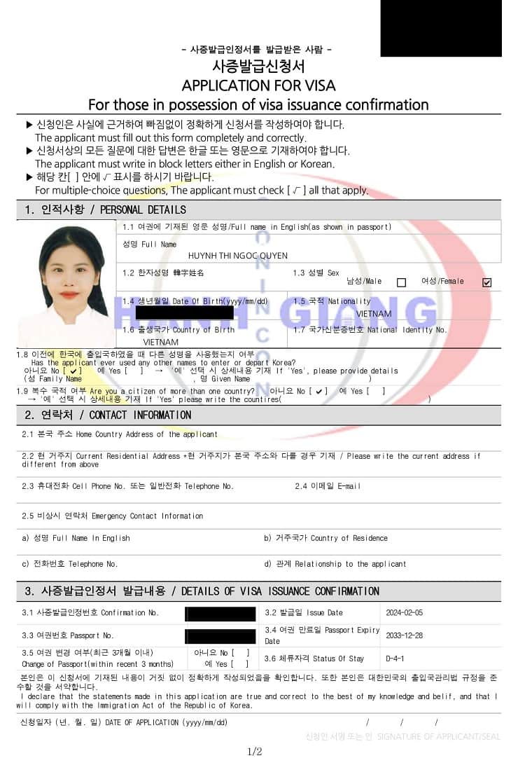 Tự Hào Học Sinh Thanh Giang Đỗ Visa Hàn Quốc Kỳ tháng 3-2024