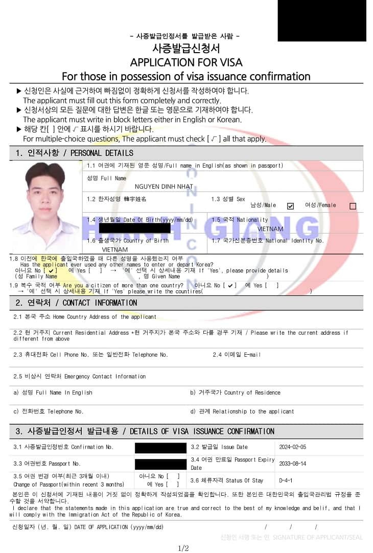 Tự Hào Học Sinh Thanh Giang Đỗ Visa Hàn Quốc Kỳ tháng 3-2024