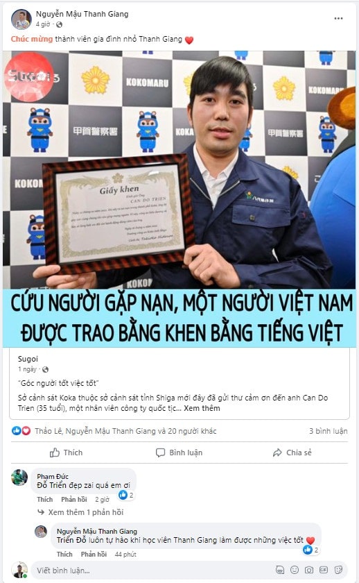 Học viên Thanh Giang làm việc tốt