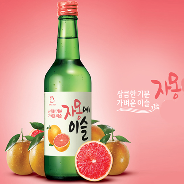 rượu soju vị chanh