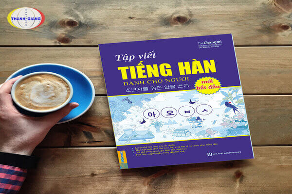 Tập viết tiếng Hàn cho người mới bắt đầu