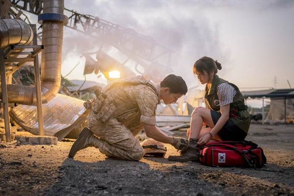 Bảo tàng Samtan Art Mine Bảo tàng Samtan Art Mine