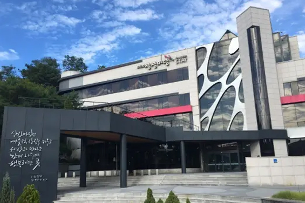 Trung tâm nghệ thuật KT&G Sangsangmadang Chuncheon