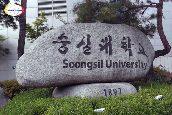 Tìm hiểu chung về trường Đại học Soongsil Hàn Quốc
