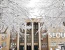 đại học seoul tech