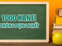 1000 Kanji thông dụng nhất