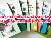Ngữ pháp tiếng Nhật sơ cấp 1 : bài 4 ( phần1) minna no nihongo 1