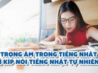 Trọng âm trong tiếng Nhật và BÍ KÍP nói tiếng Nhật tự nhiên hơn
