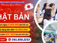 Du học Nhật Bản 2025 - Không cần giỏi chỉ cần chọn đúng nơi để bắt đầu