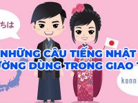 Những câu Tiếng Nhật thường dùng trong giao tiếp 