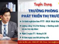 [Thanh Giang Tuyển Dụng] Trưởng Phòng Phát Triển Thị Trường