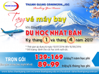 Du học Nhật Bản 2017 với nhiều ưu đãi hấp dẫn