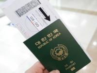 Cách khai form visa du học Hàn Quốc chính xác nhất