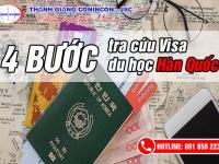 Cách tra visa du học Hàn Quốc với 4 bước ĐƠN GIẢN