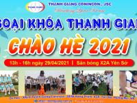 CHƯƠNG TRÌNH NGOẠI KHÓA - CHÀO ĐÓN MÙA HÈ 2021