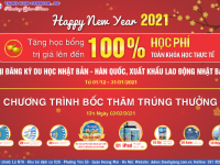 TRI ÂN CUỐI NĂM, NGẬP TRÀN ƯU ĐÃI – DU HỌC THANH GIANG