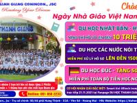 CHƯƠNG TRÌNH ƯU ĐÃI KỈ NIỆM NGÀY NHÀ GIÁO VIỆT NAM 20/11 – DU HỌC THANH GIANG