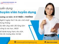 Thanh Giang tuyển dụng: CHUYÊN VIÊN TUYỂN DỤNG 