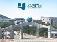 Đại học Honam - TOP trường đại học hàng đầu Gwangju