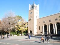 Đại học Waseda - ngôi trường tư thục tốt nhất Nhật Bản