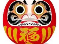 Biểu tượng may mắn của Nhật Bản và những điều cần biết