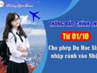 Từ 1/10 Du Học Sinh [CHÍNH THỨC] được nhập cảnh vào Nhật