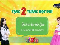 Tặng 2 tháng học phí du học Hàn Quốc kỳ tháng 6 và tháng 9/2018