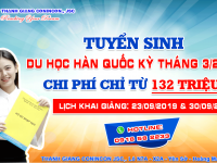 Tuyển sinh du học Hàn Quốc kỳ tháng 3/2020 tại Thanh Giang