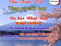 Tặng vé máy bay cho những học sinh xuất sắc