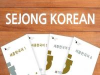 Giáo trình tiếng Hàn tổng hợp - Review 7 giáo trình được sử dụng phổ biến nhất Giáo trình tiếng Hàn tổng hợp - Review 7 giáo trình được sử dụng phổ biến nhất