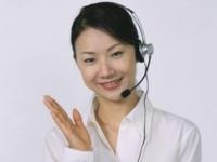 Tuyển giáo viên Parttime tiếng Hàn tại Hà Nội