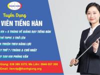 Thanh Giang tuyển dụng: Giáo viên tiếng Hàn